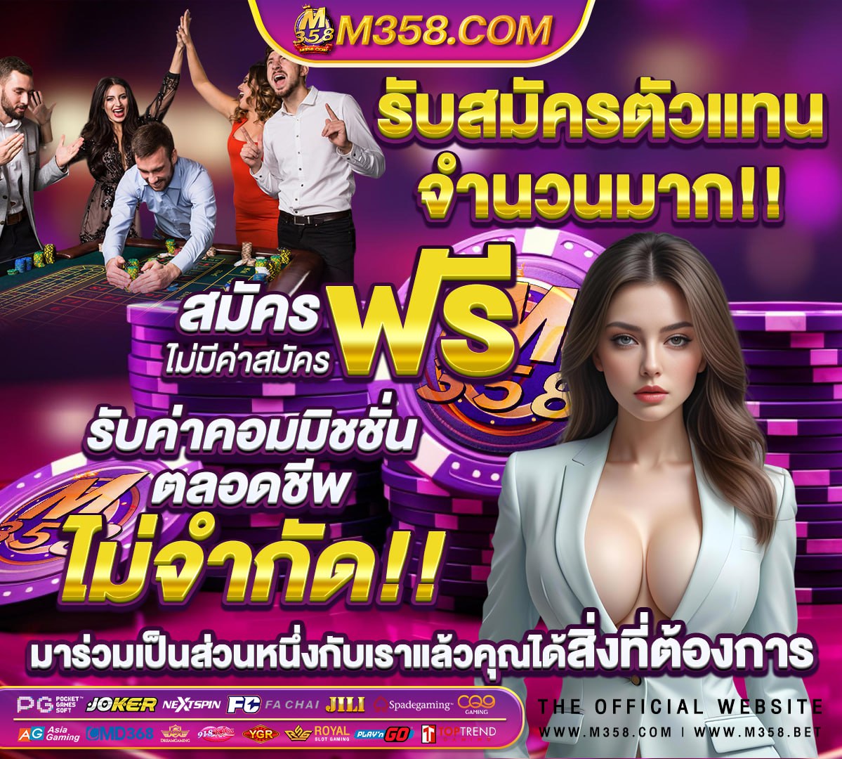 www.siam855.com